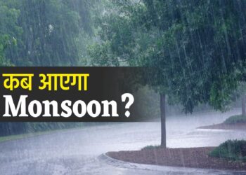 south west monsoon