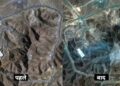 inIrans nuclear sites
