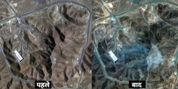 inIrans nuclear sites