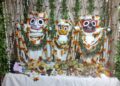 Jagannath