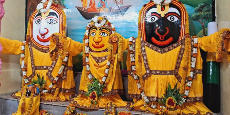 Jagannath Temple