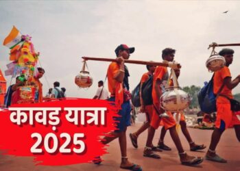 Kanwar Yatra 2025