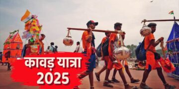 Kanwar Yatra 2025