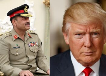 Munir Trump