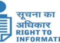 RTI