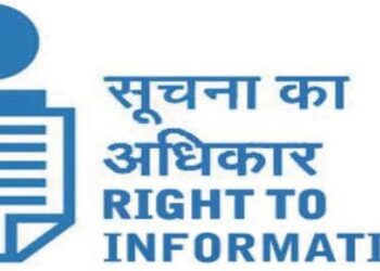 RTI