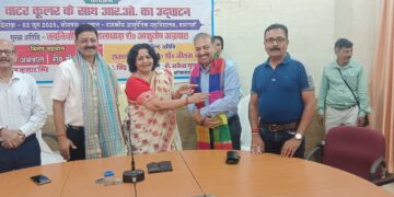  Rotary Club Varanasi Central