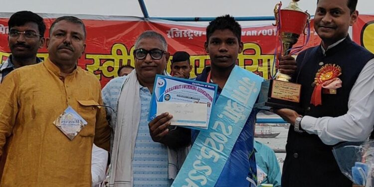 SWIMMIMG COMPETITION