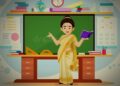 UP Board