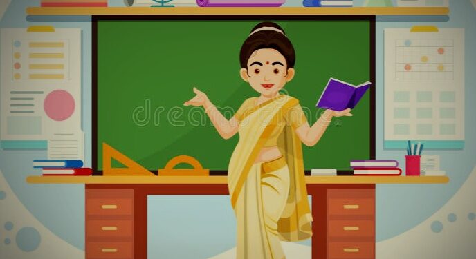 UP Board