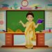 UP Board
