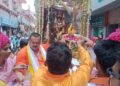 Vishwa Hindu Mahasangh