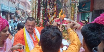 Vishwa Hindu Mahasangh