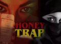 honeytrap