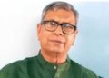 Aseem Kumar Ghosh