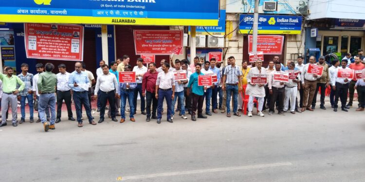 Bank strike