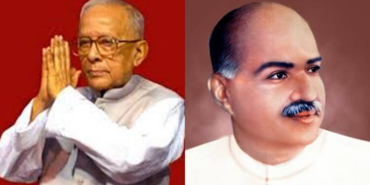 Jyoti Basu