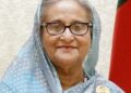 Sheikh Hasina