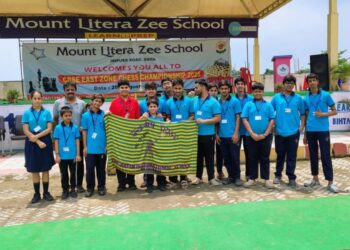 CBSE Zonal Chess Championship