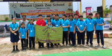 CBSE Zonal Chess Championship