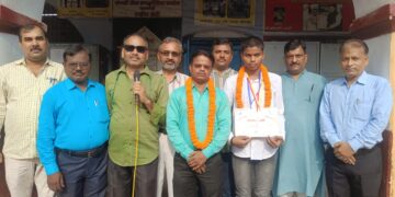   Bengali Tola Inter College