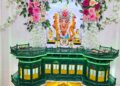 Ganesh Chaturthi