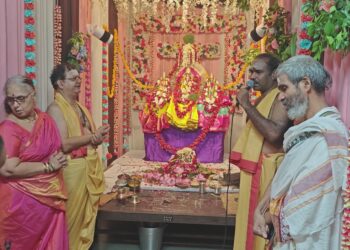 Ganesh Navratri Festival