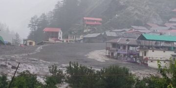 Gangotri Dham