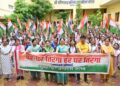 Harishchandra Girls Inter College