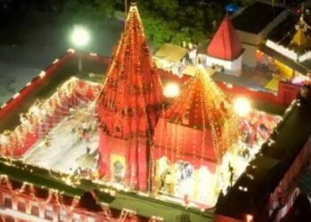 Maa Kushmanda Festival
