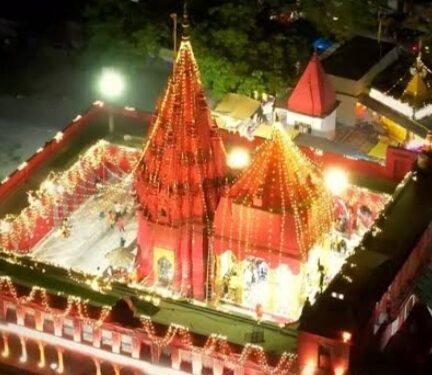Maa Kushmanda Festival