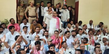 Varanasi Congress