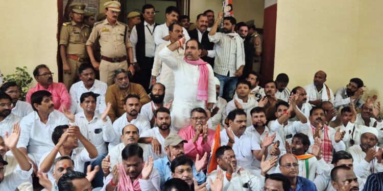 Varanasi Congress