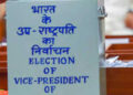 Vice Presidential election