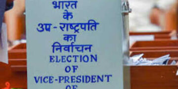 Vice Presidential election