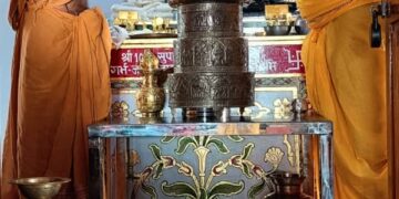 paryushan festival