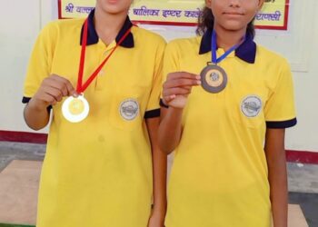 weight lifting competition