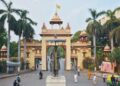 BHU Ranking