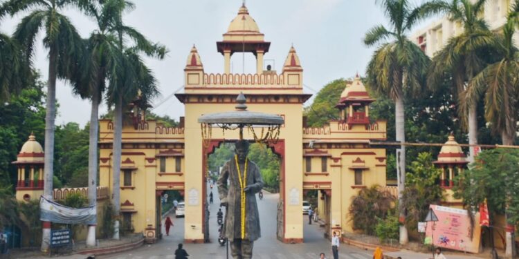 BHU Ranking