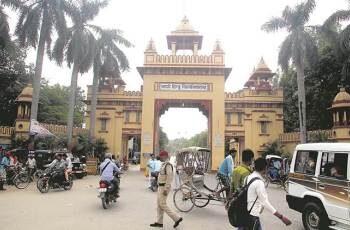 BHU UG-PG