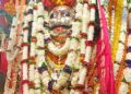 Baba Laat Bhairava