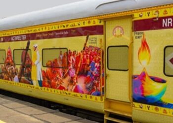 Bharat Gaurav Train