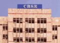 CBSE