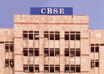 CBSE
