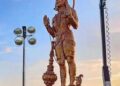 Hanuman in America
