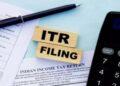 ITR