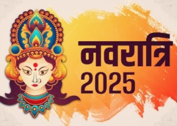 Sharadiya Navratri 2025