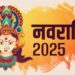 Sharadiya Navratri 2025