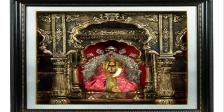 Tulja Bhavani