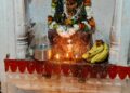 Vaman Dwadashi
